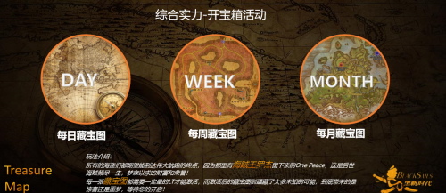 集養(yǎng)成、策略、戰(zhàn)爭(zhēng)于一體，檸檬游戲推出全新戰(zhàn)略產(chǎn)品“黑帆時(shí)代”