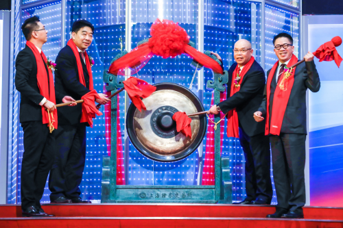 奧普家居成功掛牌A股市場(chǎng) 成2020年首家主板上市企業(yè)