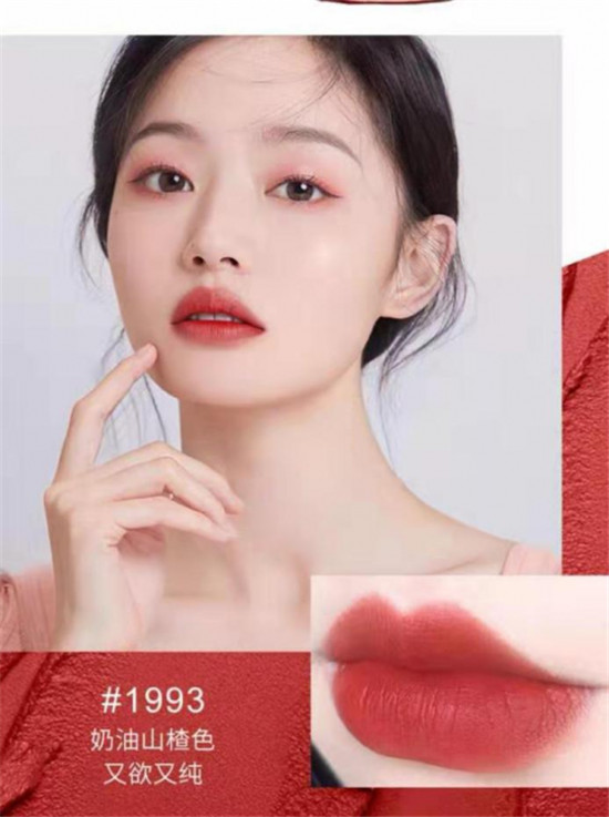 稚優(yōu)泉無懼幻想絨霧唇釉怎么樣？打造新年驚艷唇妝值得入手