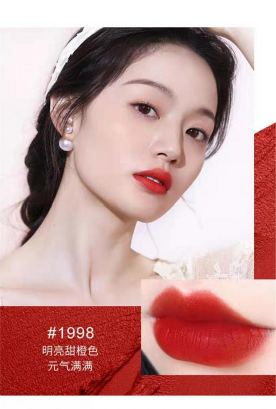 稚優(yōu)泉無懼幻想絨霧唇釉怎么樣？打造新年驚艷唇妝值得入手