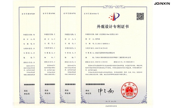 JOINXIN，不負時光.締造精品
