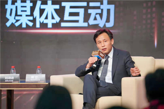 網(wǎng)龍AI教育機(jī)器人首進(jìn)課堂 引領(lǐng)未來(lái)教育產(chǎn)業(yè)變革風(fēng)向