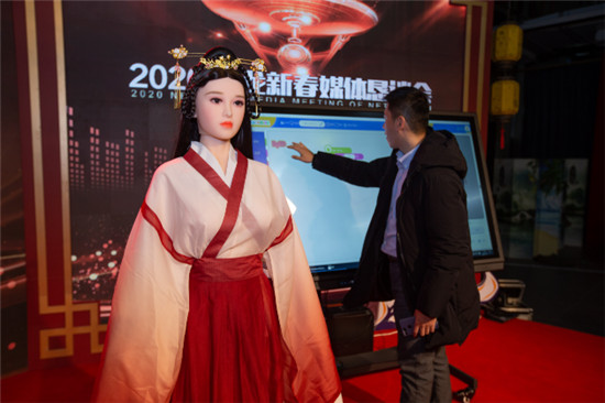 網(wǎng)龍AI教育機(jī)器人首進(jìn)課堂 引領(lǐng)未來(lái)教育產(chǎn)業(yè)變革風(fēng)向