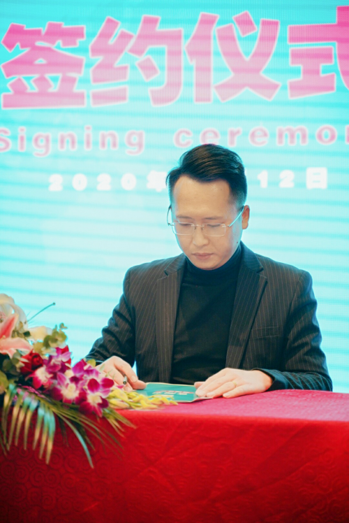 “大健康品牌，新商業(yè)模式”,生命之蕊與賣賣學院啟動戰(zhàn)略合作