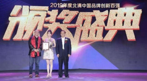 “大健康品牌，新商業(yè)模式”,生命之蕊與賣賣學院啟動戰(zhàn)略合作