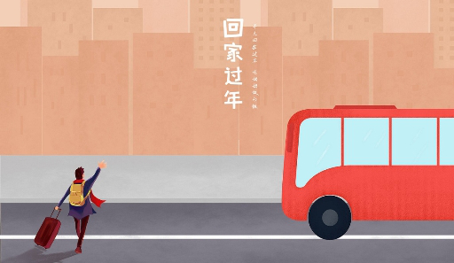 假期追劇如何護(hù)眼？手機(jī)黨護(hù)眼秘籍杞菊地黃丸