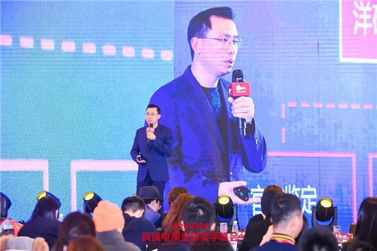 獲微博D輪融資后，洋碼頭CEO：綁定“牛肉哥”，深耕短視頻和直播電商