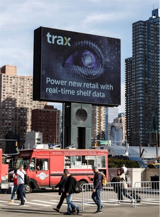 知微見著，Trax新升級門店監(jiān)測解決方案