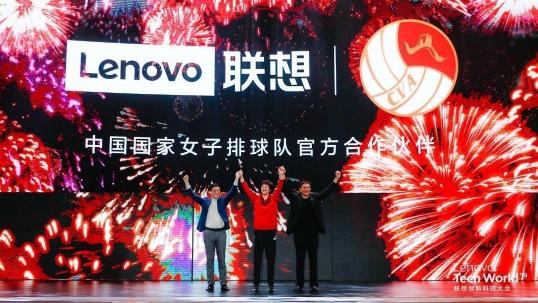 聯(lián)想與中國(guó)女排合作廣告上線：拼搏2020，共鑄中國(guó)力量