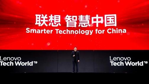 聯(lián)想與中國(guó)女排合作廣告上線：拼搏2020，共鑄中國(guó)力量