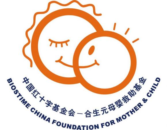 來(lái)自冬日的滿滿暖意 健合集團(tuán)榮膺中國(guó)公益節(jié)兩項(xiàng)大獎(jiǎng)