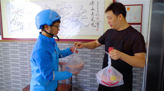 口碑江湖封神榜再推江湖神店，東莞這家羊肉煲店火了