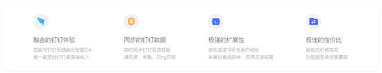 亞馬遜斥10億美金助印企數(shù)字化轉(zhuǎn)型，中國(guó)中小企業(yè)福音何在？