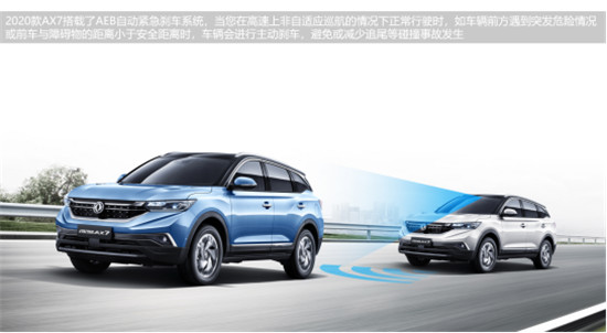 一路向新，逃離人海，新年自駕之旅什么最重要？