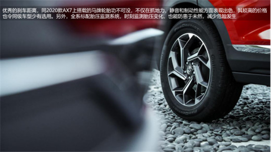一路向新，逃離人海，新年自駕之旅什么最重要？