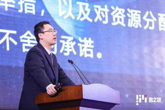 數(shù)之聯(lián)宣布完成1.5億元B輪融資，加速領(lǐng)跑大數(shù)據(jù)賽道