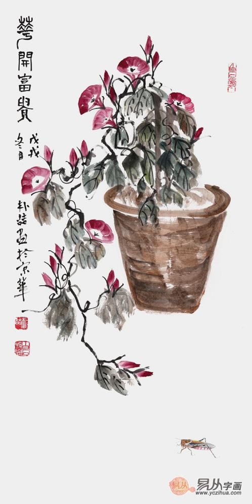 哪位畫家的升值潛力大？齊派藝術(shù)作品 收藏投資絕佳選擇