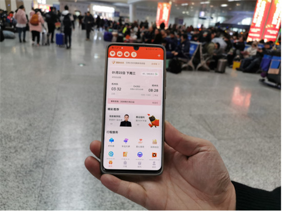 高鐵站還能這么玩？掌上高鐵“福氣驛站”快閃店開張了！
