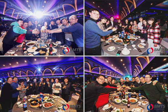 “用心前行，筑夢遠航”——BMTS中國區(qū)年會盛典來了