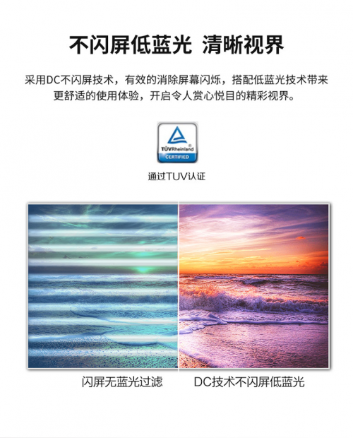 這很商務(wù)風(fēng)！Great Wall S2系列顯示器帶你暢享全新辦公體驗(yàn)