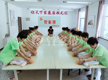 供不應(yīng)求！管家?guī)退木S母嬰深度護理月嫂服務(wù)深受消費者歡迎