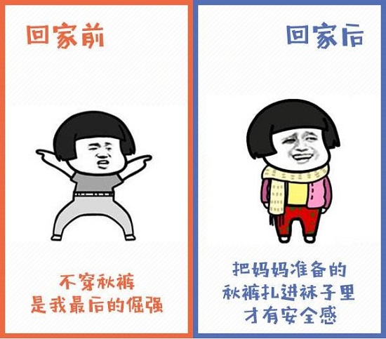 這份金鼠年賣手機送禮錦囊，務(wù)必打開！