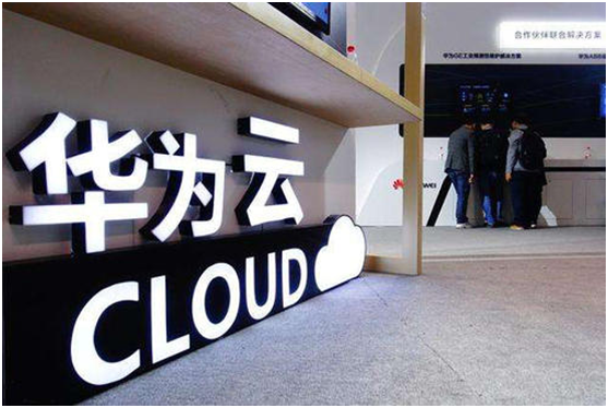 自帶“全球化”基因，華為云2019全球化進(jìn)程加快