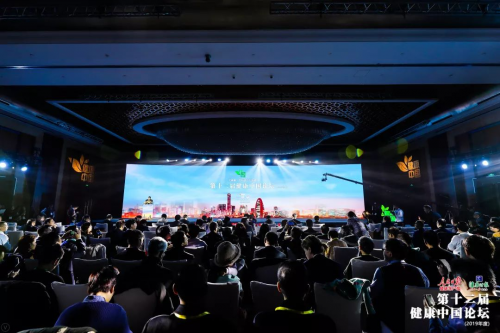 榮登“健康中國（2019年度）· 十大醫(yī)療器械”榜單， 歐姆龍電子血壓計成唯一入選家用醫(yī)療器械！