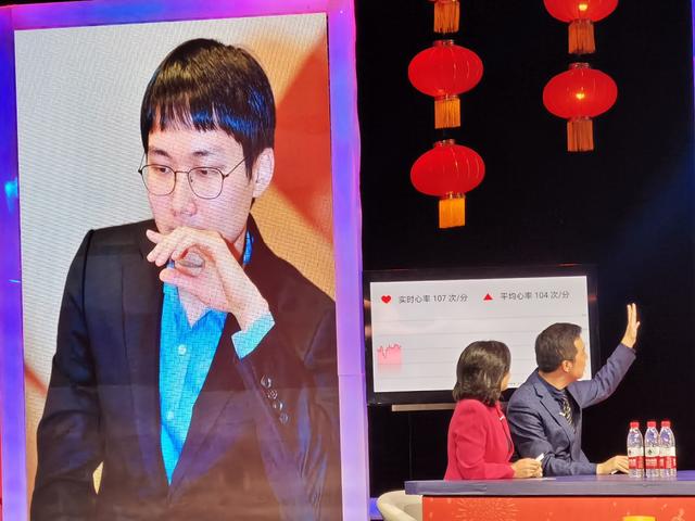 2020年賀歲杯圍棋爭(zhēng)霸賽今日開賽，AI+圍棋看點(diǎn)十足