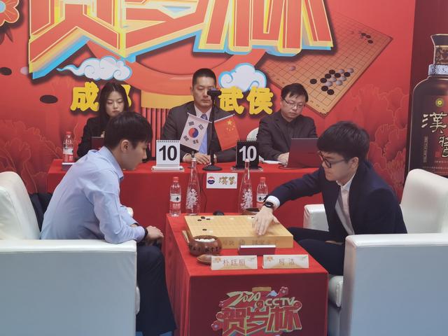2020年賀歲杯圍棋爭(zhēng)霸賽今日開賽，AI+圍棋看點(diǎn)十足