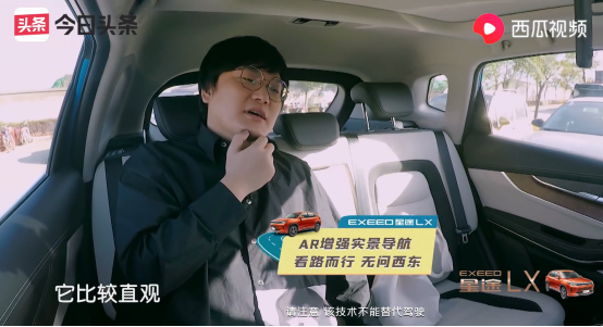 《星動24時辰》：移動互聯網時代精品內容的先鋒性嘗試