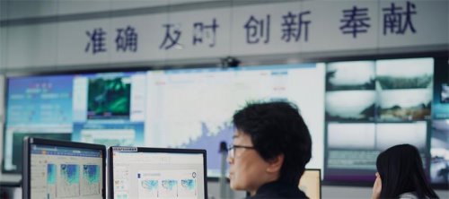 別再吐槽天氣預(yù)報(bào)不準(zhǔn)了！華為云AI將帶來(lái)氣象預(yù)測(cè)服務(wù)進(jìn)階