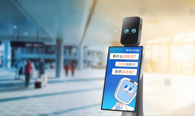 獵戶星空入選工信部AI產業(yè)創(chuàng)新重點任務揭榜名單