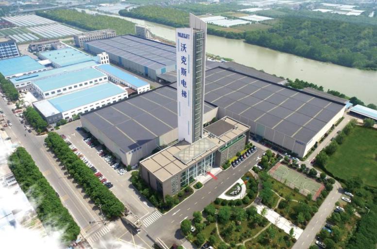 沃克斯電梯2019年斬獲資質(zhì)榮譽，翻開嶄新未來