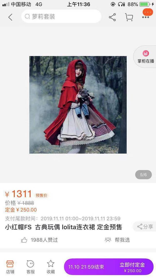 想了解Z世代的社交方式，從了解Soul開始