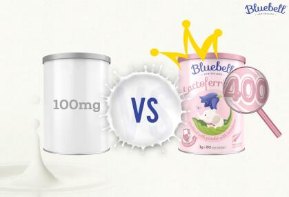 Bluebell寶樂(lè)貝兒乳鐵蛋白，為寶寶建立“如鐵”般堅(jiān)固保護(hù)