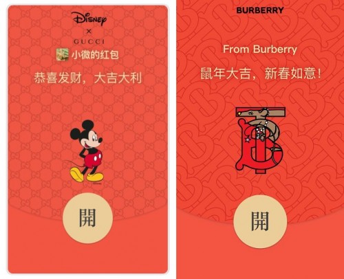 大家都在微信拜年，三招教你脫穎而出與眾不同