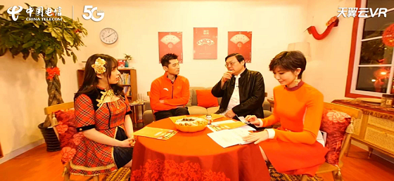 所有寶貝看過來！春晚抽查，這些梗你都學(xué)會(huì)了嗎？