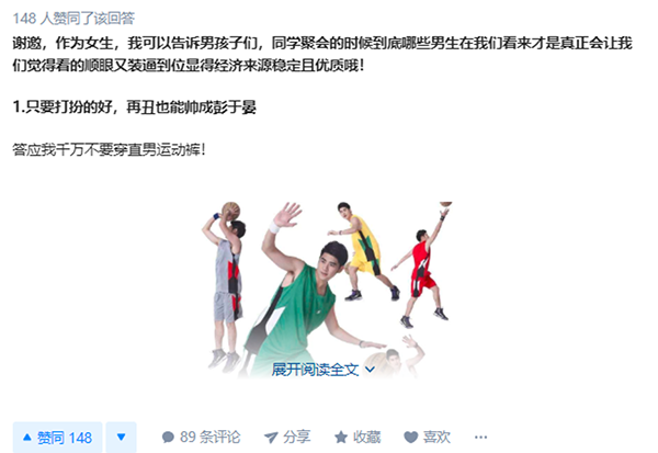 過年聚會(huì)怎么有面兒？京東超市爆款好物讓你輕松應(yīng)對(duì)！