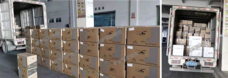 朗新科技捐助1000萬元醫(yī)療物資及現(xiàn)金，與湖北同心抗擊疫情