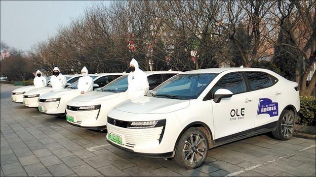 歐了出行成立“抗擊新型肺炎應(yīng)急保障車隊”，在一起，共面對！