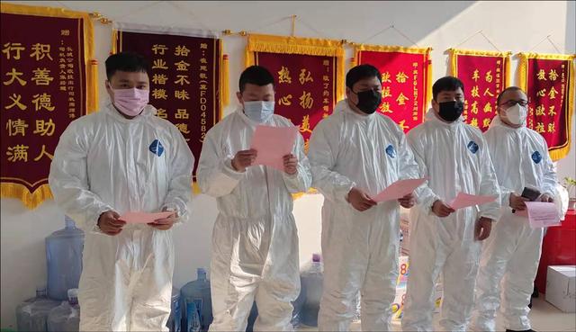 歐了出行成立“抗擊新型肺炎應(yīng)急保障車隊”，在一起，共面對！