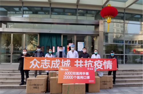 決戰(zhàn)72小時！從采購到送達，雅迪啟動“全球朋友圈”援助模式
