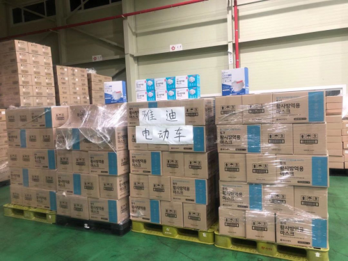 決戰(zhàn)72小時！從采購到送達，雅迪啟動“全球朋友圈”援助模式