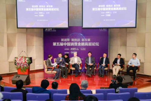 捷信消費(fèi)金融穩(wěn)步發(fā)展，普惠綜合排名前五