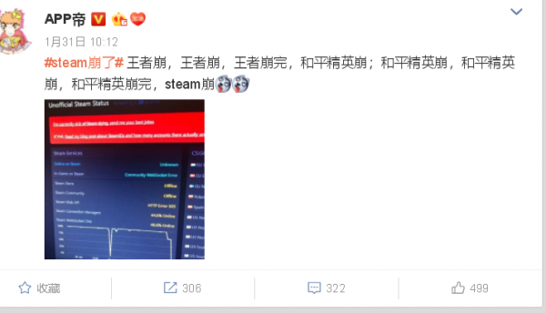 憑什么“崩了”反獲理解？網(wǎng)易嚴(yán)選盡全力滿足大眾口罩需求