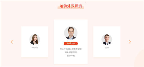 停課不停學，讀書郎雙師直播課與全國學子共度時艱