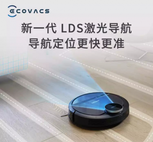 掃地機(jī)器人哪個(gè)牌子好？新一期十大爆款掃地機(jī)器人品牌推薦