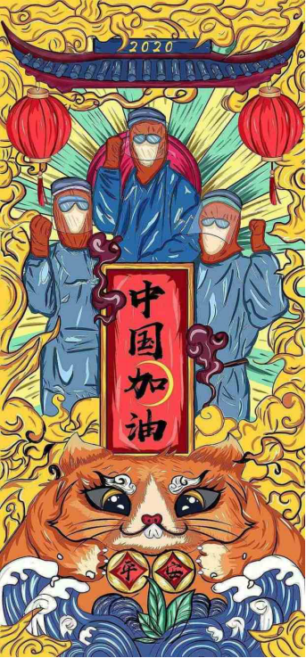 眾志成城抗疫情，微贏集團(tuán)捐款馳援疫區(qū)彰顯大愛！