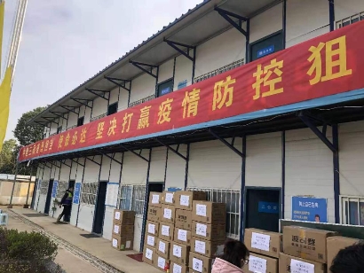 波司登捐3億元物資馳援疫區(qū)，彰顯企業(yè)溫度、高度與深度
